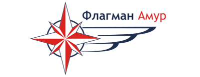 Флагман Амур