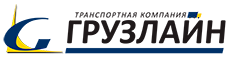 Грузлайн