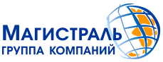 ТК «Магистраль»