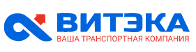 Витэка