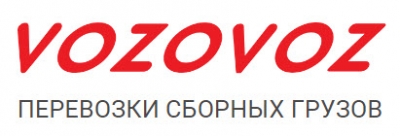 ВОЗОВОЗ