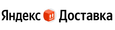 Яндекс Доставка